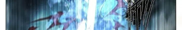 Dự Báo Khải Huyền Chapter 106 - Trang 2