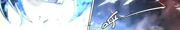 Dự Báo Khải Huyền Chapter 106 - Trang 2
