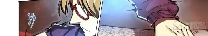 Dự Báo Khải Huyền Chapter 107 - Trang 2