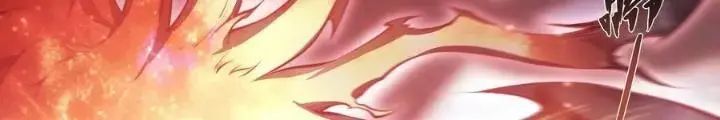 Dự Báo Khải Huyền Chapter 107 - Trang 2