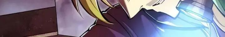 Dự Báo Khải Huyền Chapter 107 - Trang 2