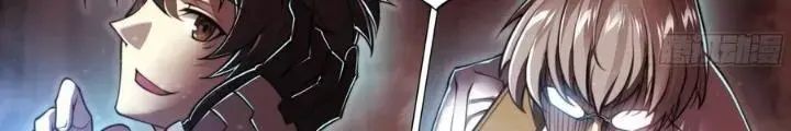 Dự Báo Khải Huyền Chapter 109 - Trang 2