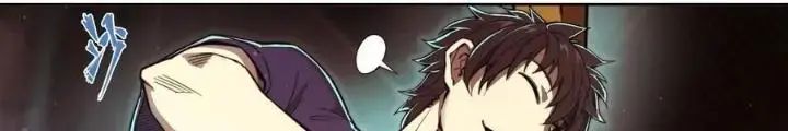 Dự Báo Khải Huyền Chapter 109 - Trang 2