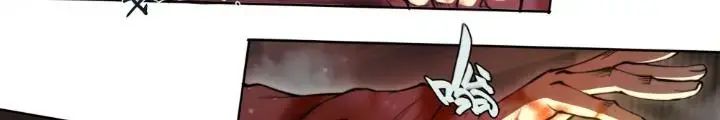 Dự Báo Khải Huyền Chapter 111 - Trang 2