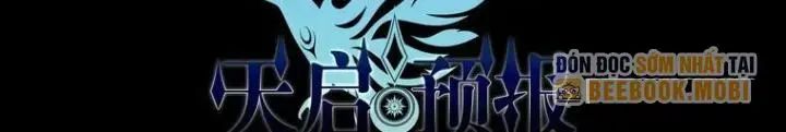 Dự Báo Khải Huyền Chapter 112 - Trang 2