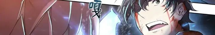 Dự Báo Khải Huyền Chapter 114 - Trang 2