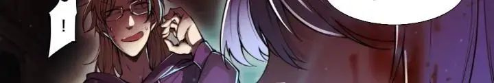 Dự Báo Khải Huyền Chapter 114 - Trang 2