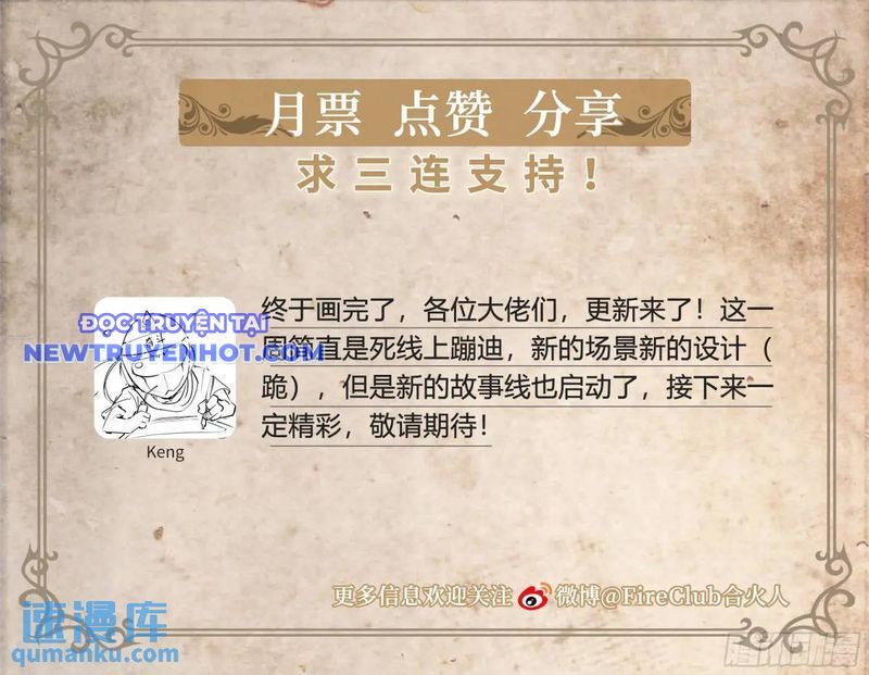 Dự Báo Khải Huyền Chapter 125 - Trang 2