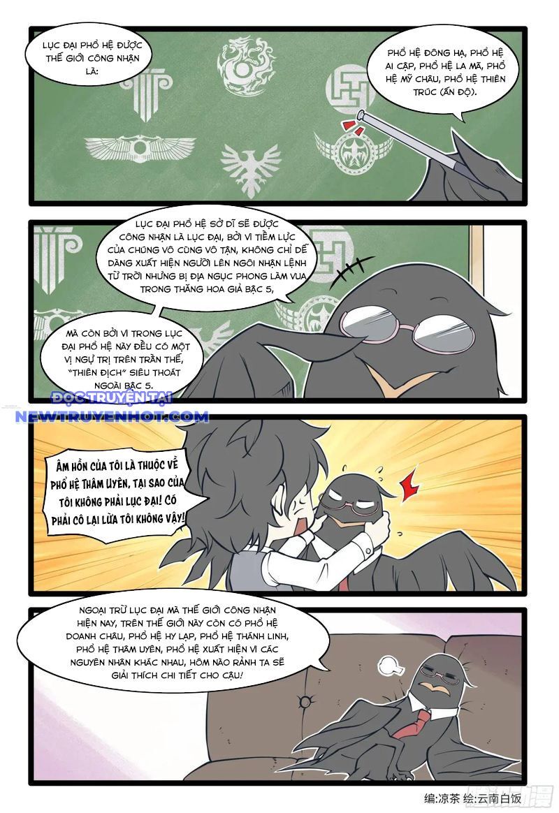 Dự Báo Khải Huyền Chapter 125 - Trang 2