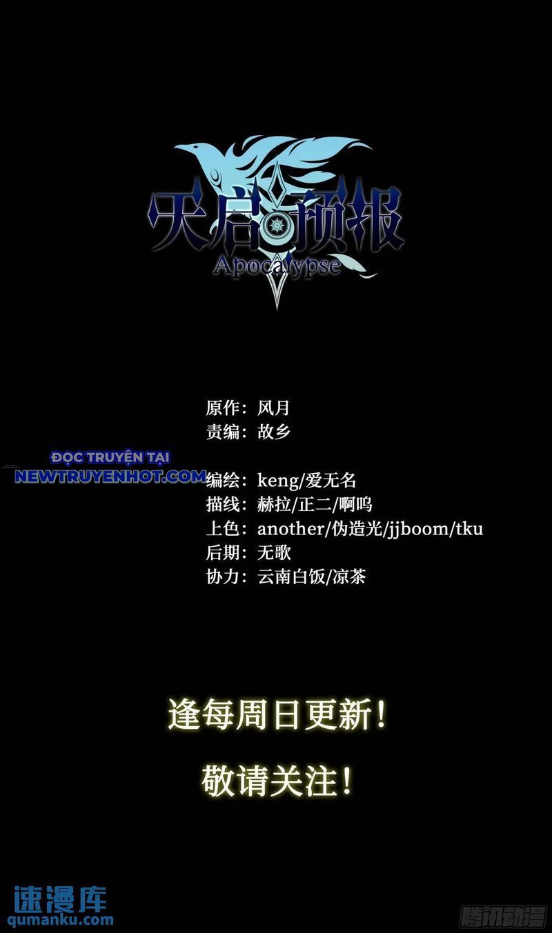 Dự Báo Khải Huyền Chapter 125 - Trang 2