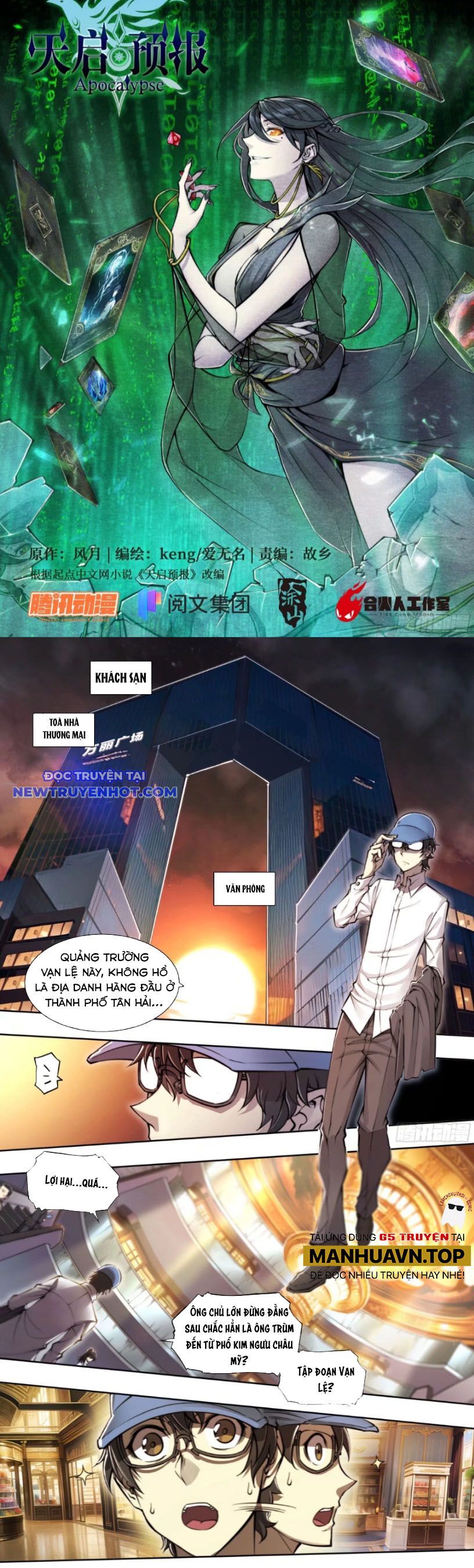 Dự Báo Khải Huyền Chapter 126 - Trang 2