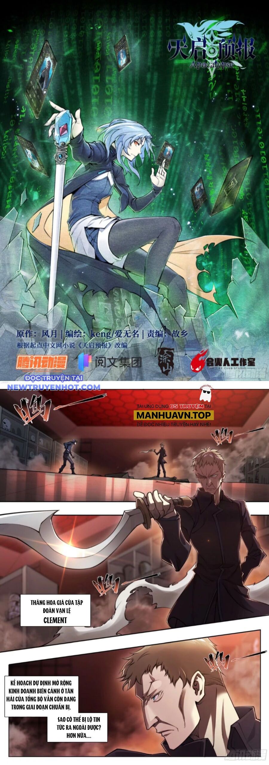 Dự Báo Khải Huyền Chapter 129 - Trang 2