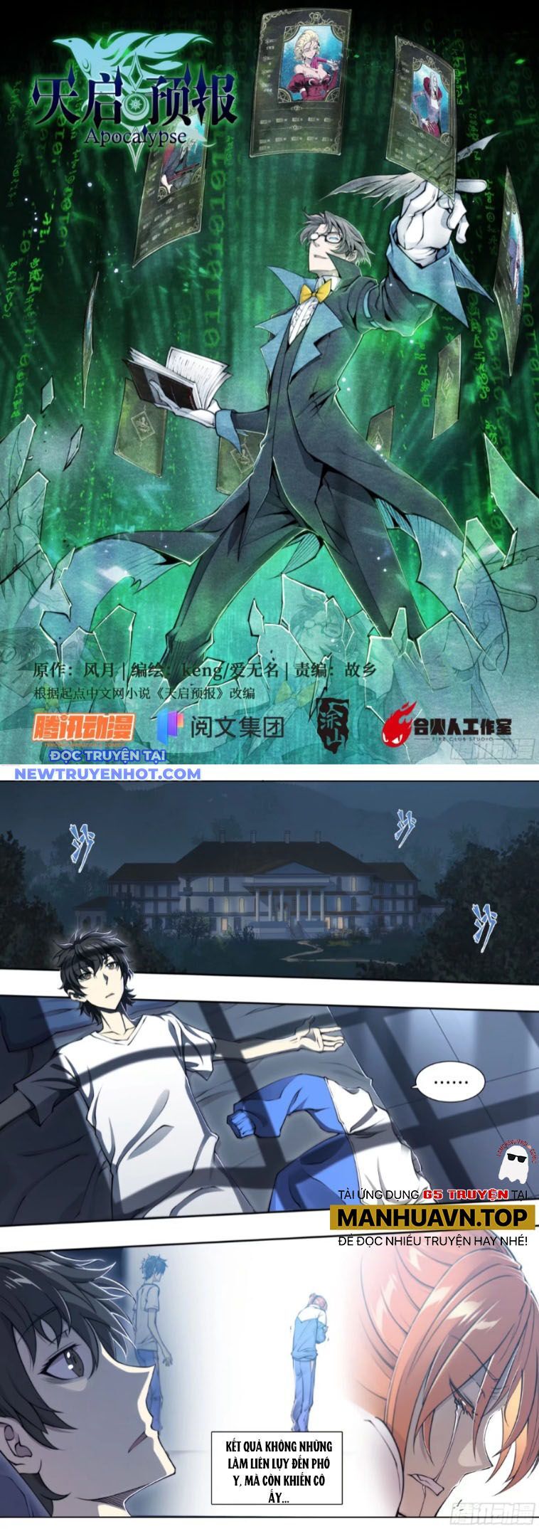 Dự Báo Khải Huyền Chapter 132 - Trang 2