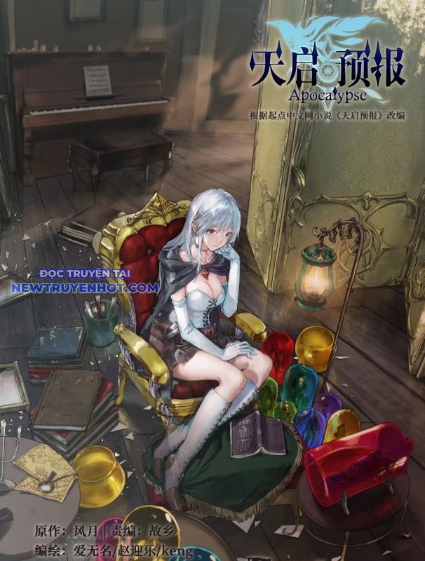 Dự Báo Khải Huyền Chapter 141 - Trang 2