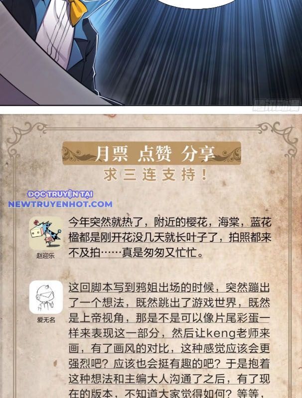 Dự Báo Khải Huyền Chapter 141 - Trang 2