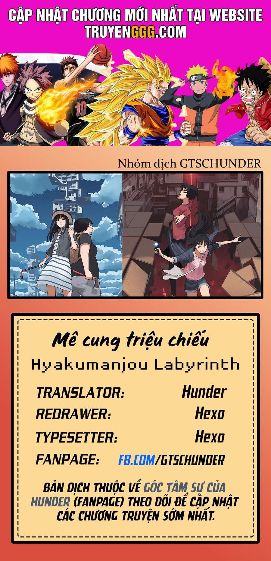 Hyakumanjou Labyrinth Chapter 7 - Trang 2