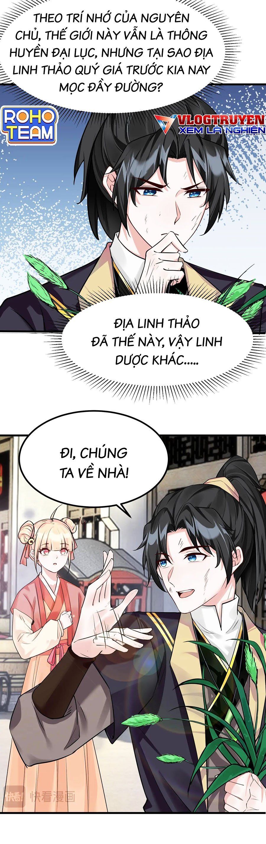 Ta Làm Mưa Làm Gió Vào Một Vạn Năm Sau Chapter 2 - Trang 2