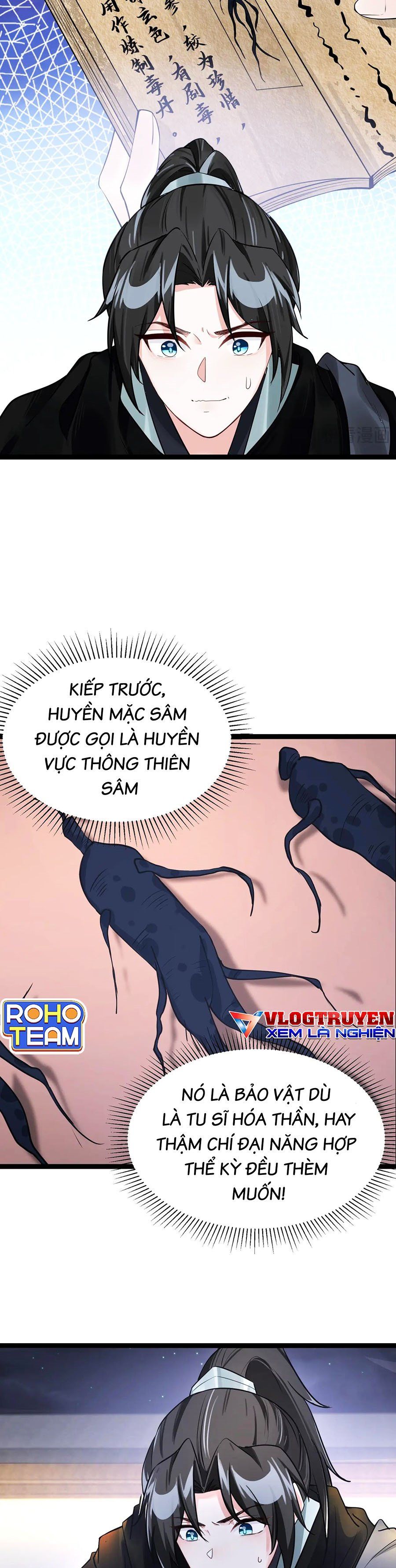 Ta Làm Mưa Làm Gió Vào Một Vạn Năm Sau Chapter 4 - Trang 2