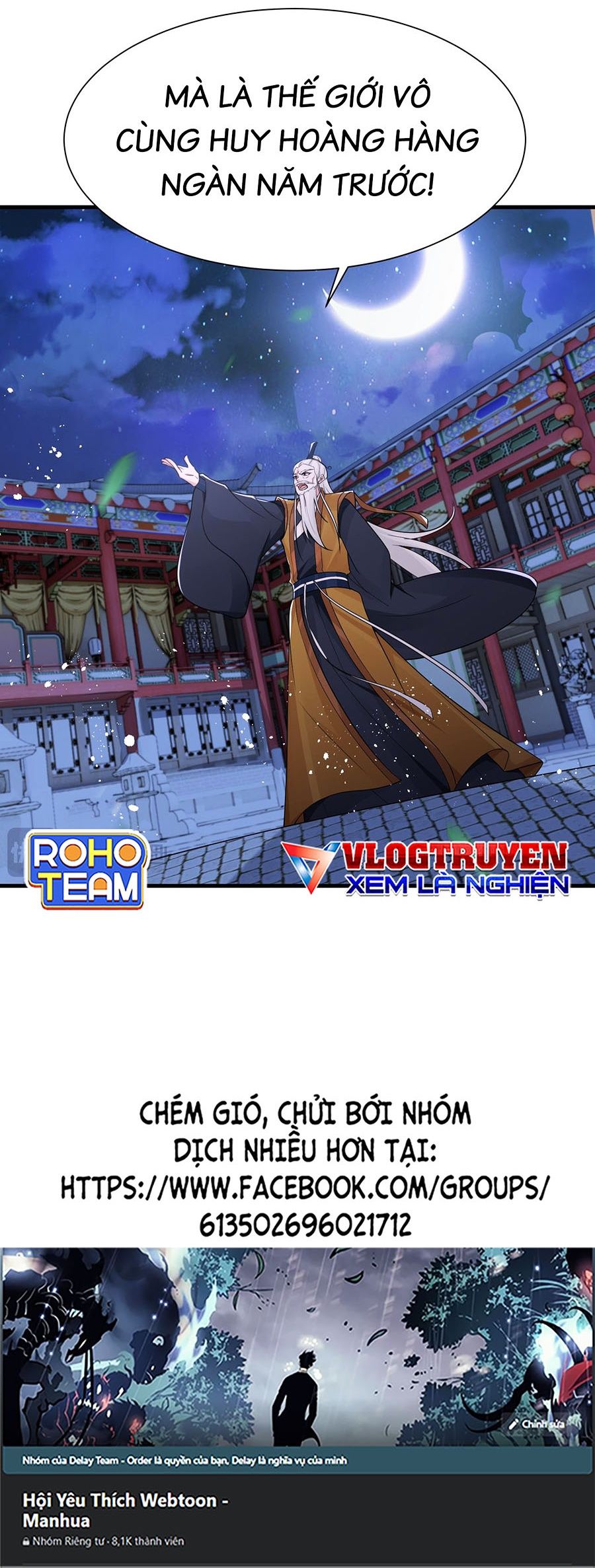 Ta Làm Mưa Làm Gió Vào Một Vạn Năm Sau Chapter 16 - Trang 2