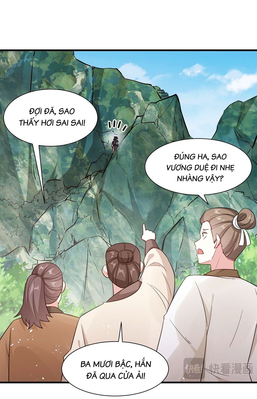 Ta Làm Mưa Làm Gió Vào Một Vạn Năm Sau Chapter 21 - Trang 2