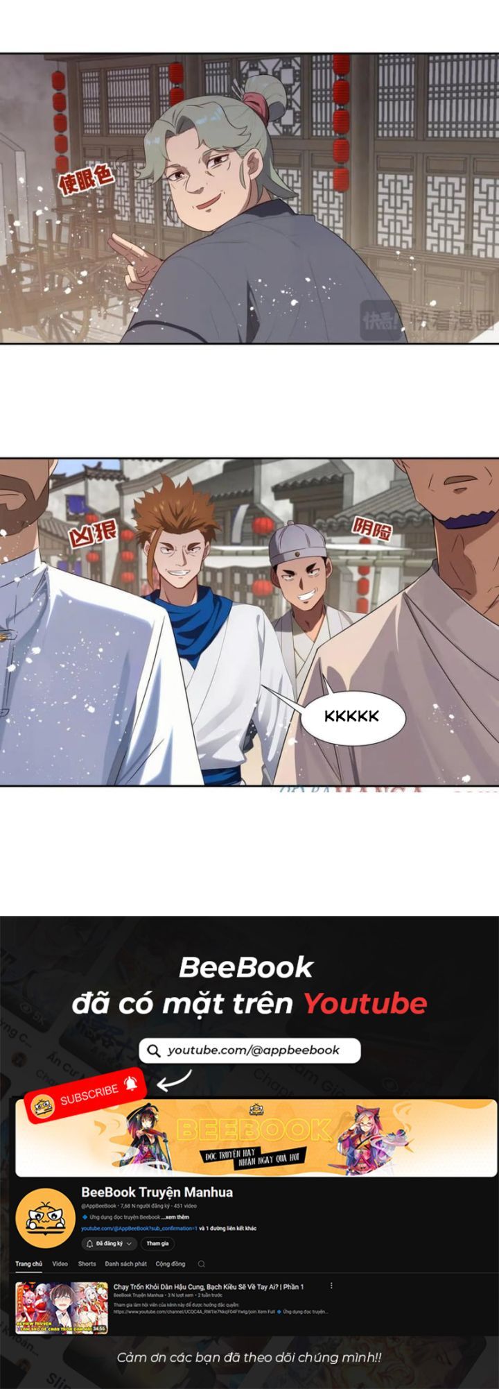 Ta Làm Mưa Làm Gió Vào Một Vạn Năm Sau Chapter 32 - Trang 2
