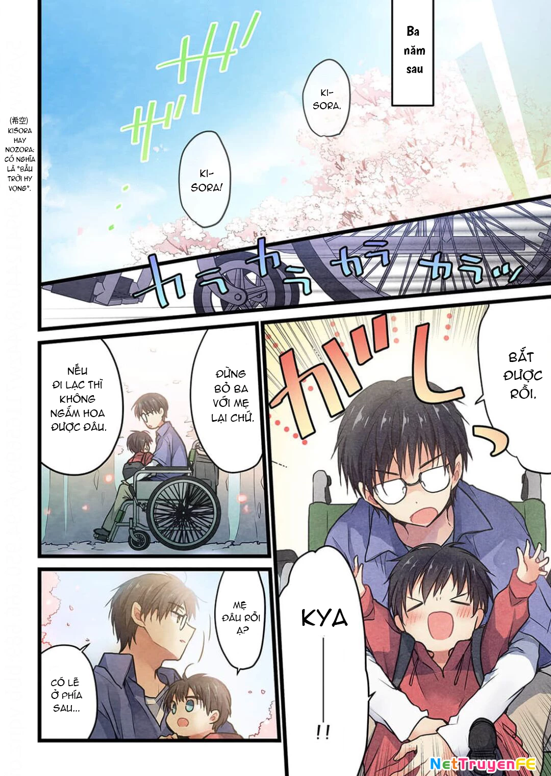 Ngay Kể Cả Khi Anh Gọi Nó Là Yêu Chapter 40 - Trang 2