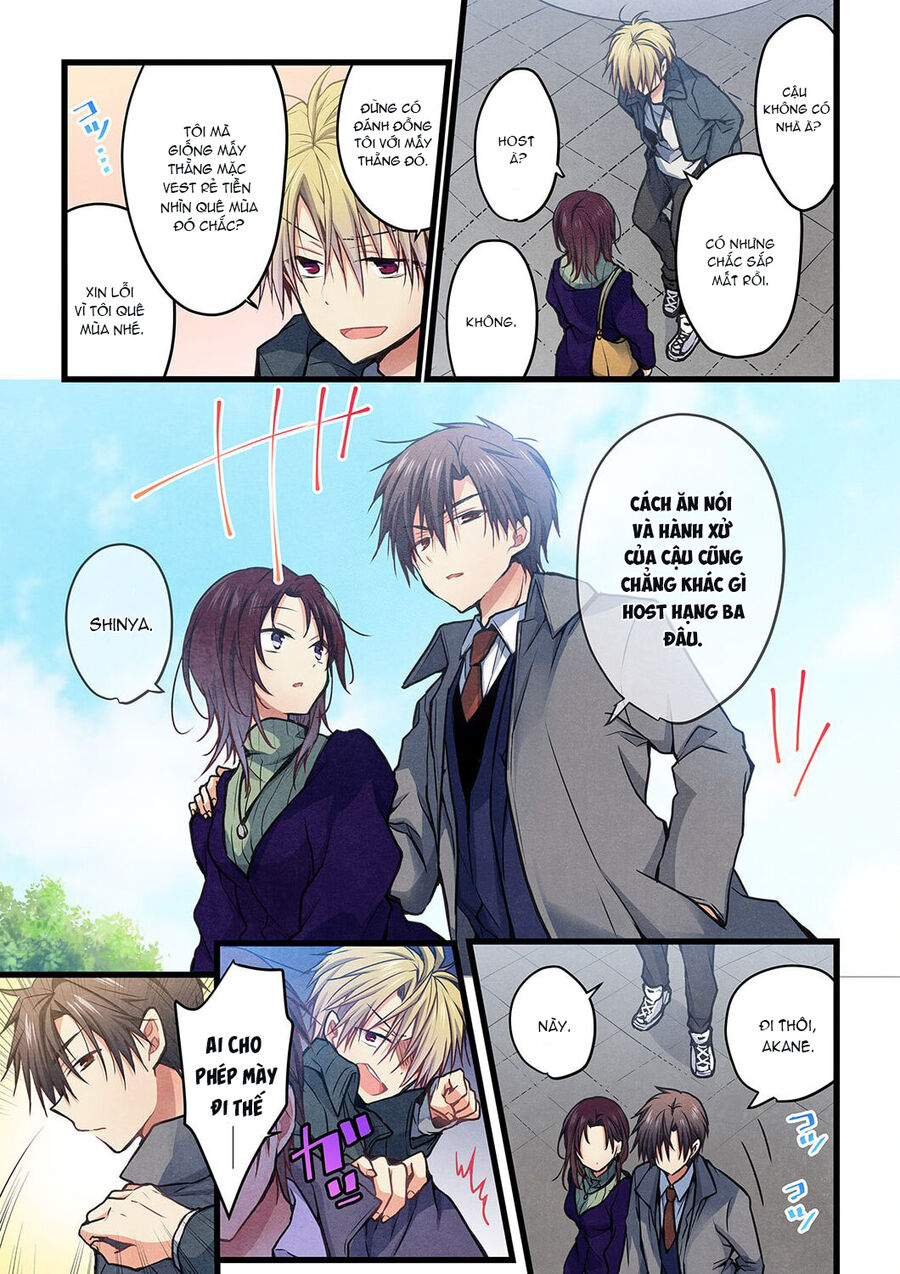 Ngay Kể Cả Khi Anh Gọi Nó Là Yêu Chapter 41 - Trang 2