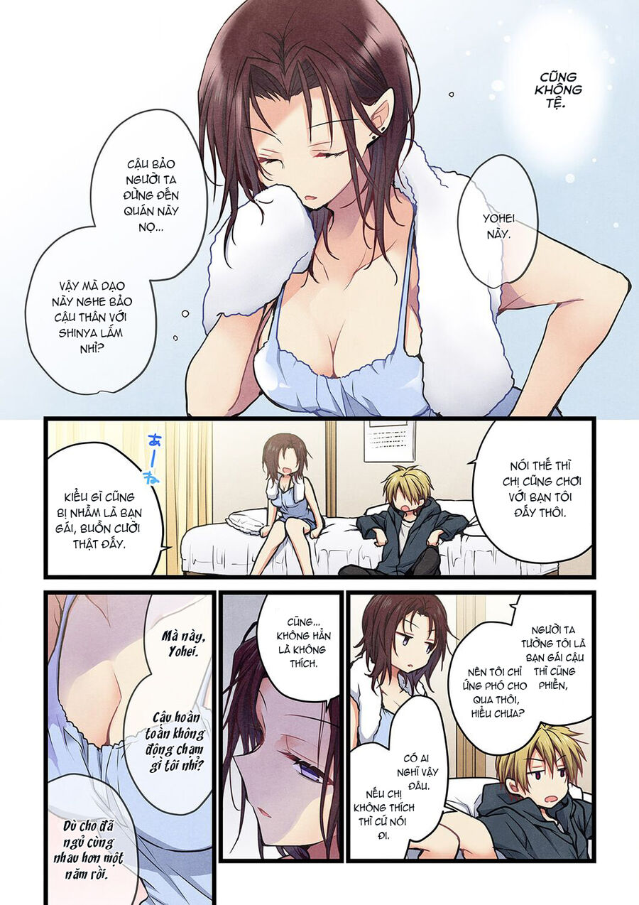 Ngay Kể Cả Khi Anh Gọi Nó Là Yêu Chapter 41 - Trang 2