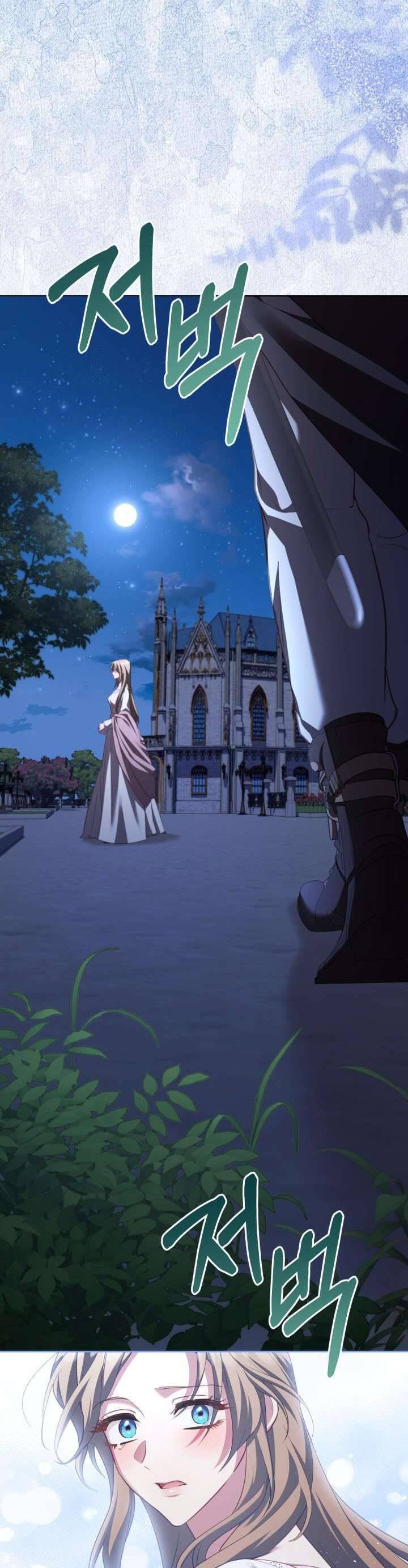 Nhật Ký Trông Trẻ Chapter 59 - Trang 2