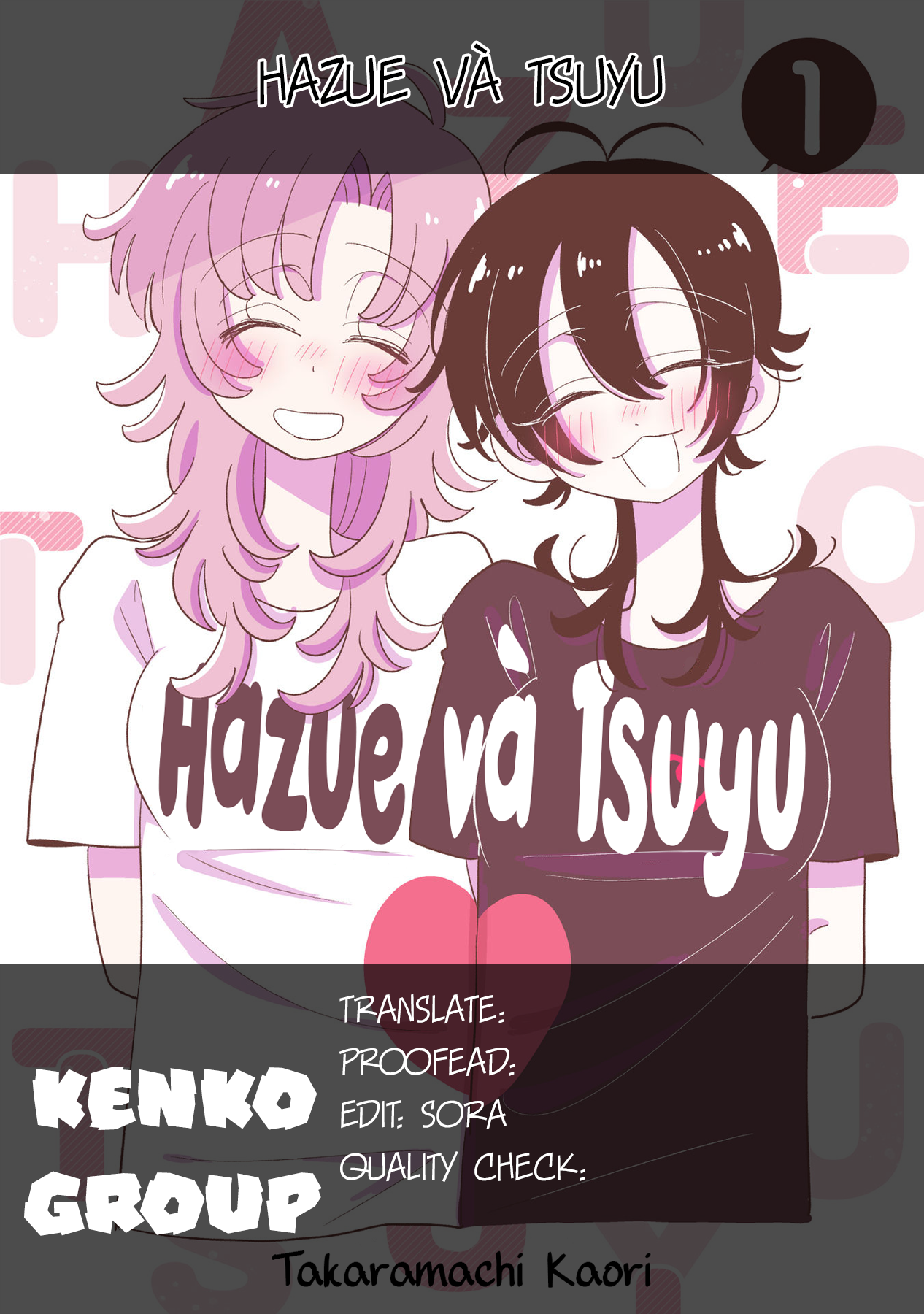 Hazue And Tsuyu Chapter 7 - Trang 2