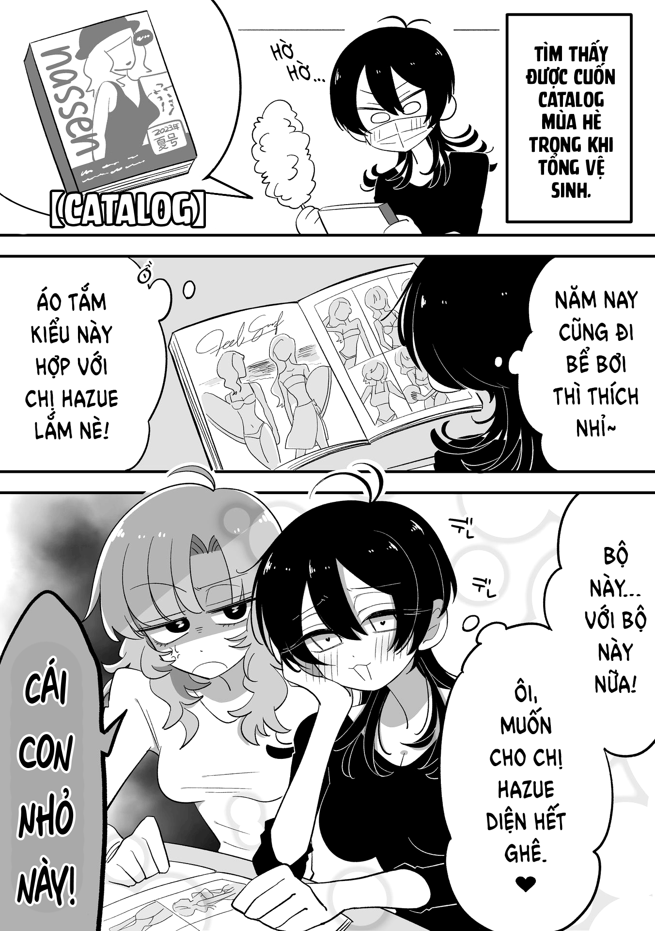 Hazue And Tsuyu Chapter 7 - Trang 2