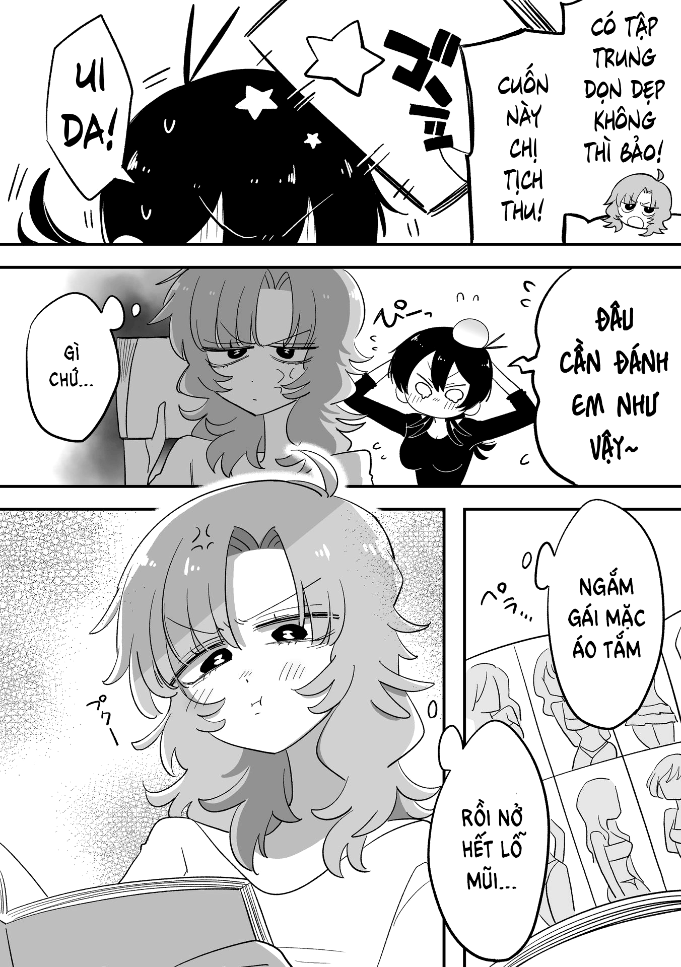 Hazue And Tsuyu Chapter 7 - Trang 2