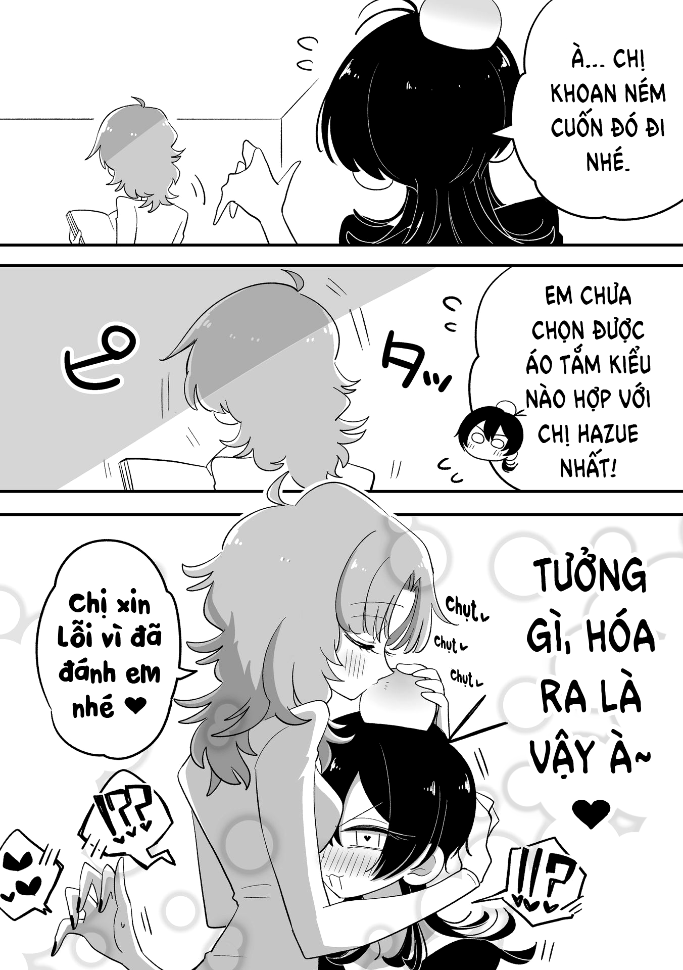 Hazue And Tsuyu Chapter 7 - Trang 2