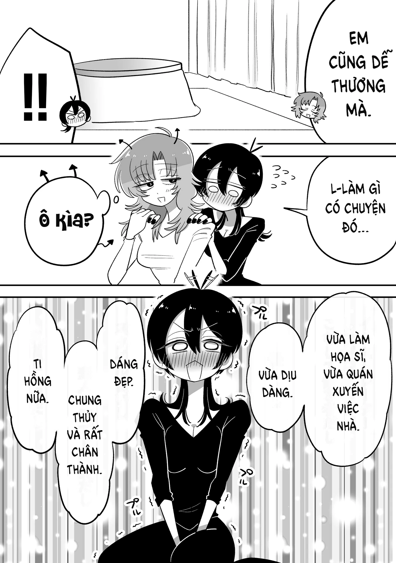 Hazue And Tsuyu Chapter 18 - Trang 2