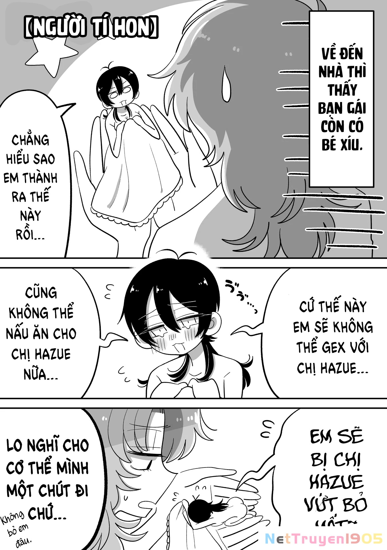 Hazue And Tsuyu Chapter 24 - Trang 2