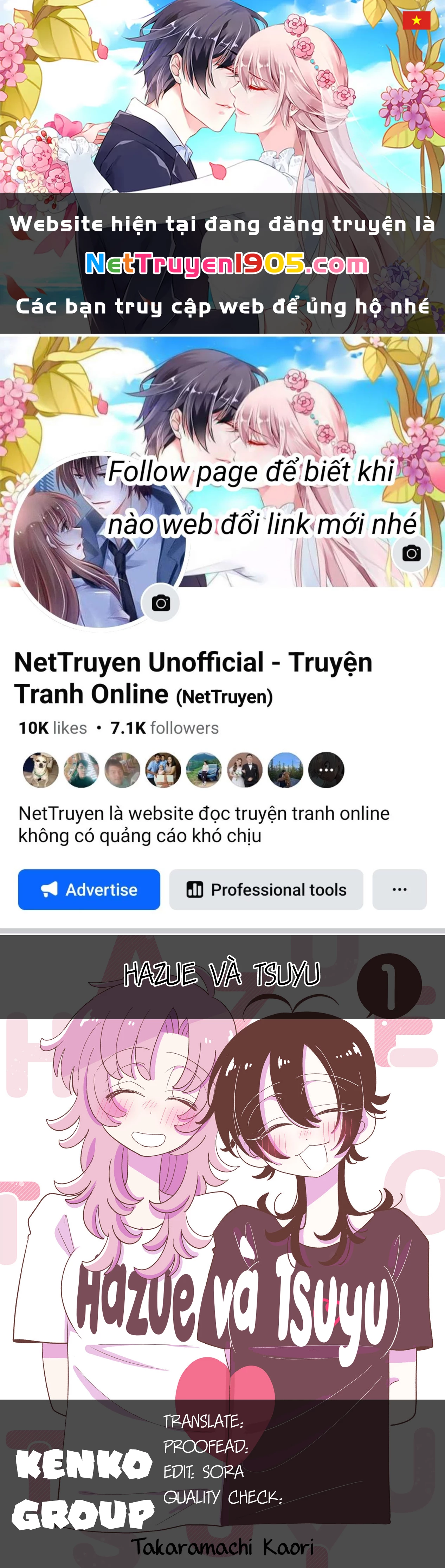 Hazue And Tsuyu Chapter 32 - Trang 2