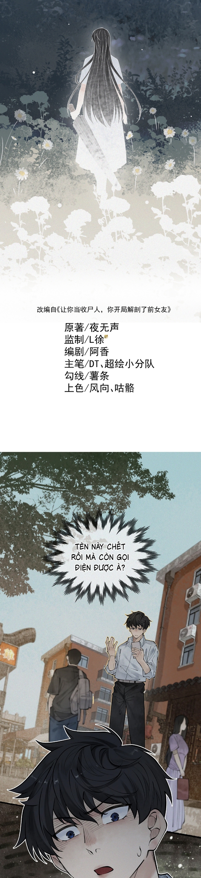 Thu Thi Nhân: Mở Đầu Bằng Việc Giải Phẫu Bạn Gái Cũ Chapter 3 - Trang 2