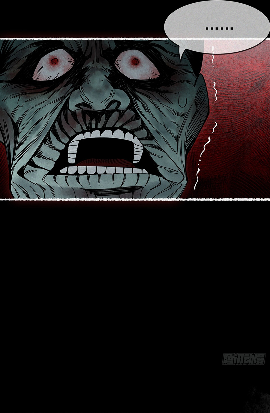 Thu Thi Nhân: Mở Đầu Bằng Việc Giải Phẫu Bạn Gái Cũ Chapter 4 - Trang 2