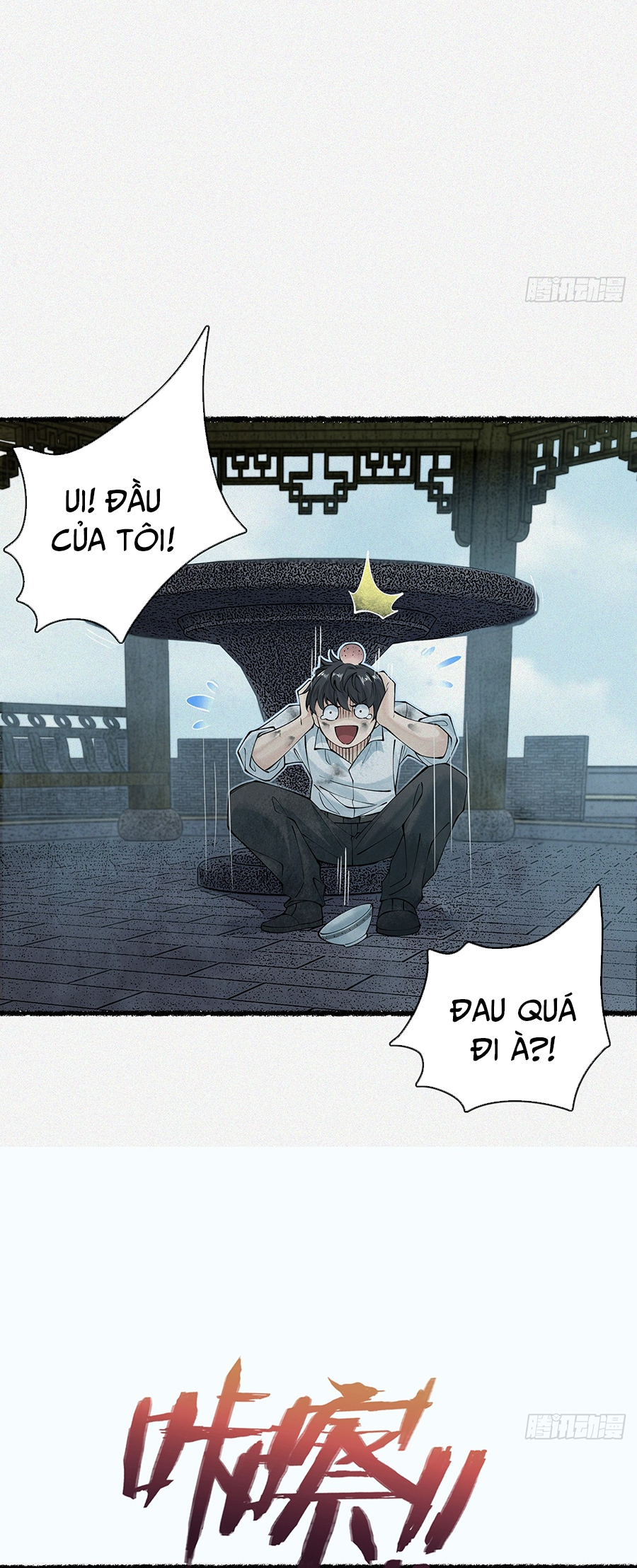 Thu Thi Nhân: Mở Đầu Bằng Việc Giải Phẫu Bạn Gái Cũ Chapter 4 - Trang 2