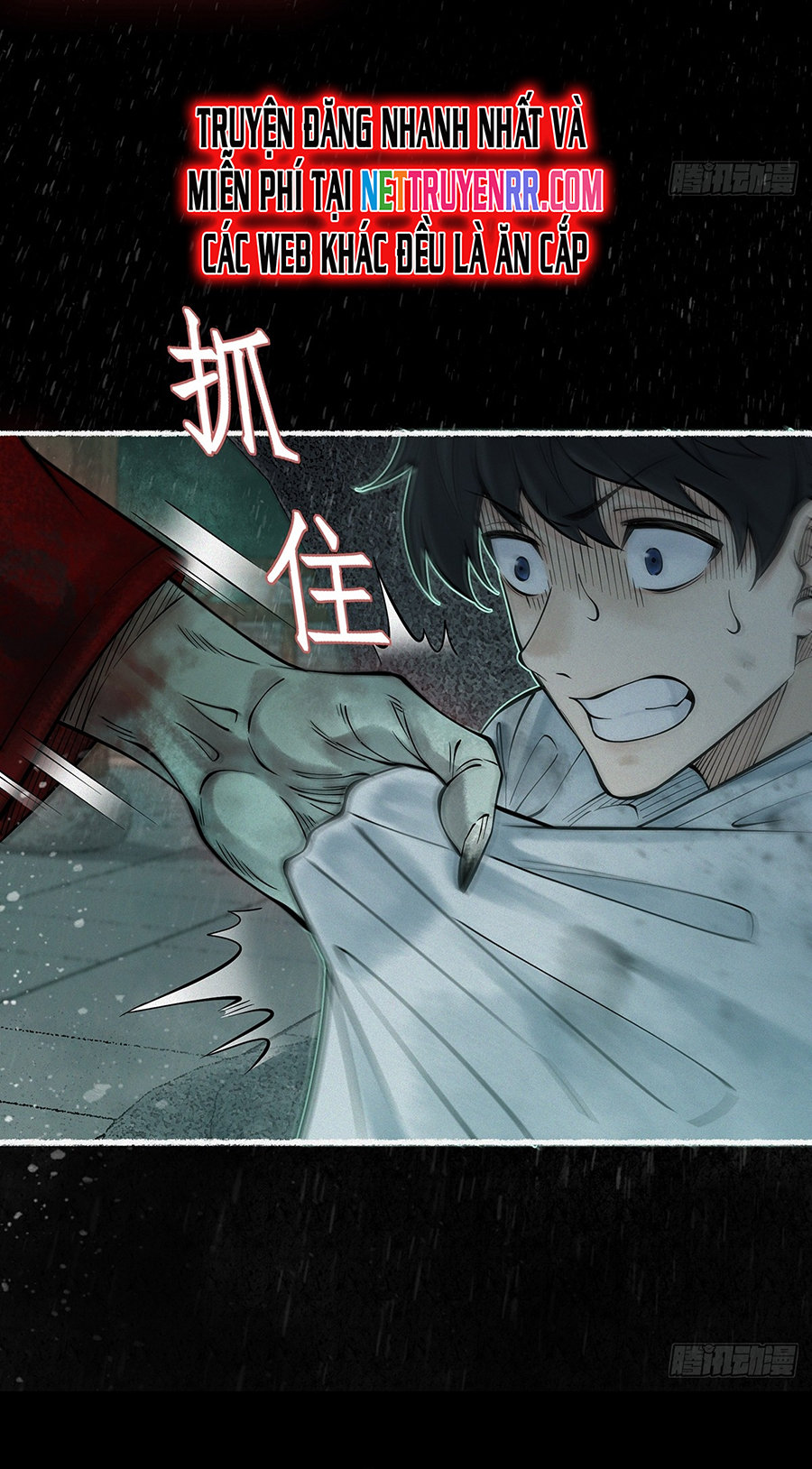 Thu Thi Nhân: Mở Đầu Bằng Việc Giải Phẫu Bạn Gái Cũ Chapter 4 - Trang 2