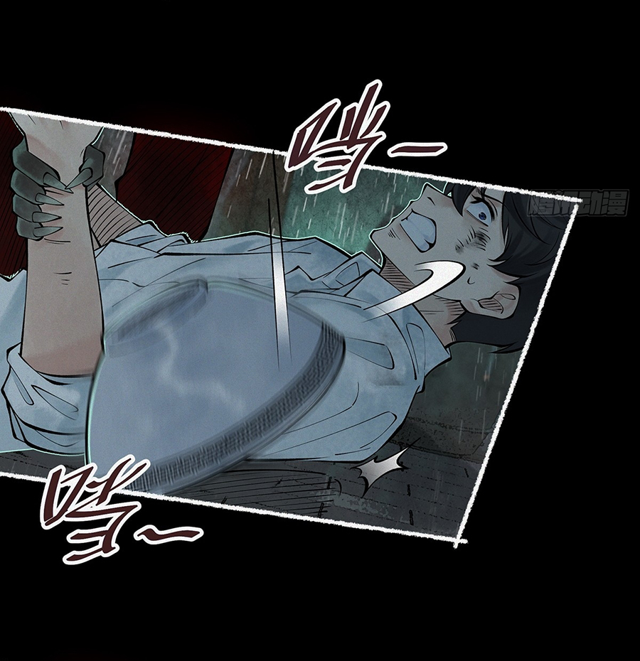 Thu Thi Nhân: Mở Đầu Bằng Việc Giải Phẫu Bạn Gái Cũ Chapter 4 - Trang 2