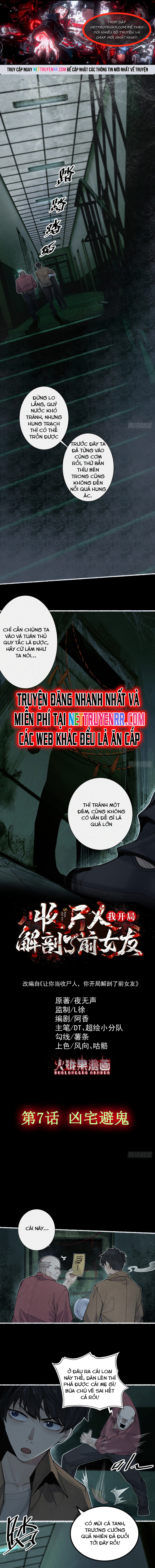 Thu Thi Nhân: Mở Đầu Bằng Việc Giải Phẫu Bạn Gái Cũ Chapter 7 - Trang 2