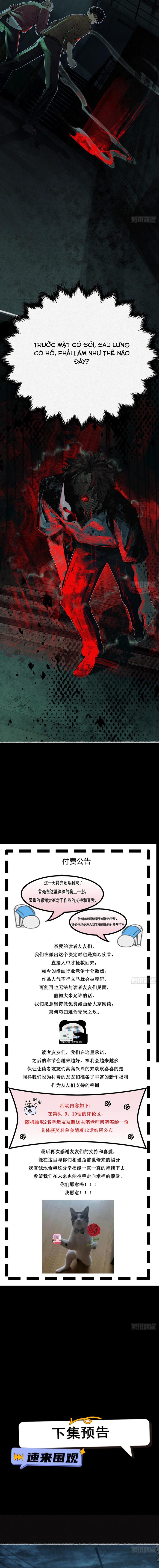 Thu Thi Nhân: Mở Đầu Bằng Việc Giải Phẫu Bạn Gái Cũ Chapter 7 - Trang 2