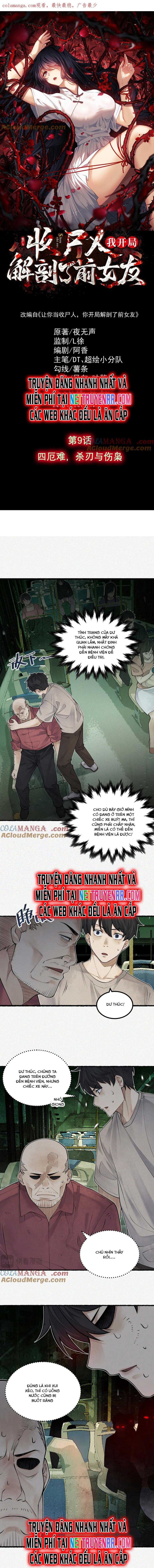 Thu Thi Nhân: Mở Đầu Bằng Việc Giải Phẫu Bạn Gái Cũ Chapter 9 - Trang 2