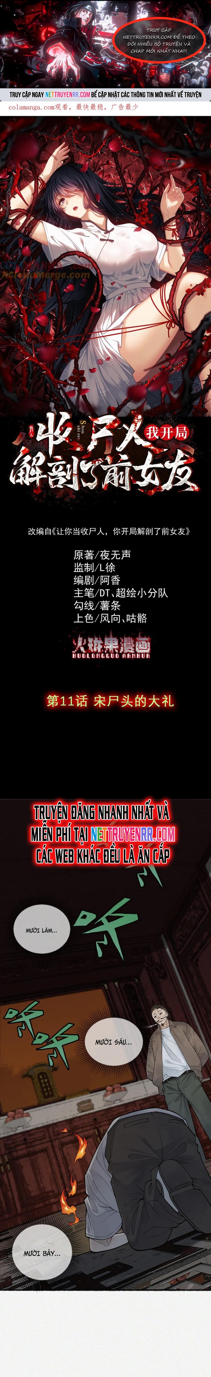 Thu Thi Nhân: Mở Đầu Bằng Việc Giải Phẫu Bạn Gái Cũ Chapter 11 - Trang 2