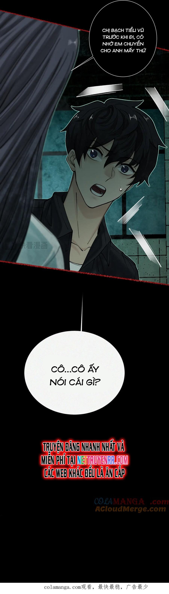 Thu Thi Nhân: Mở Đầu Bằng Việc Giải Phẫu Bạn Gái Cũ Chapter 17 - Trang 2