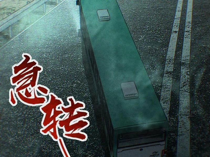 Thu Thi Nhân: Mở Đầu Bằng Việc Giải Phẫu Bạn Gái Cũ Chapter 29 - Trang 2