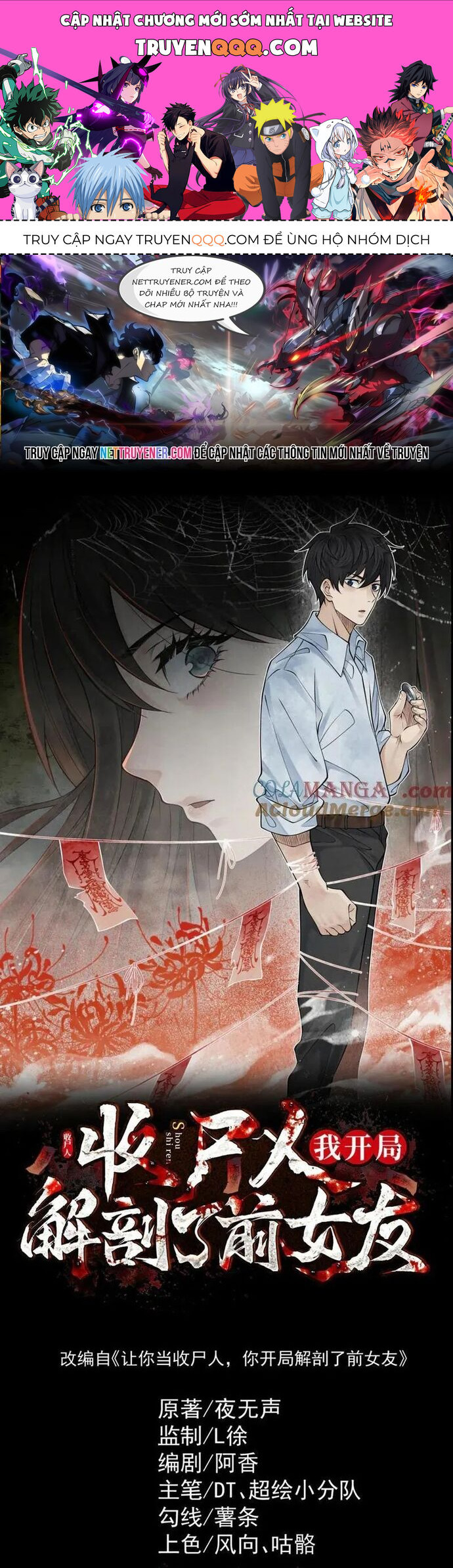 Thu Thi Nhân: Mở Đầu Bằng Việc Giải Phẫu Bạn Gái Cũ Chapter 31 - Trang 2