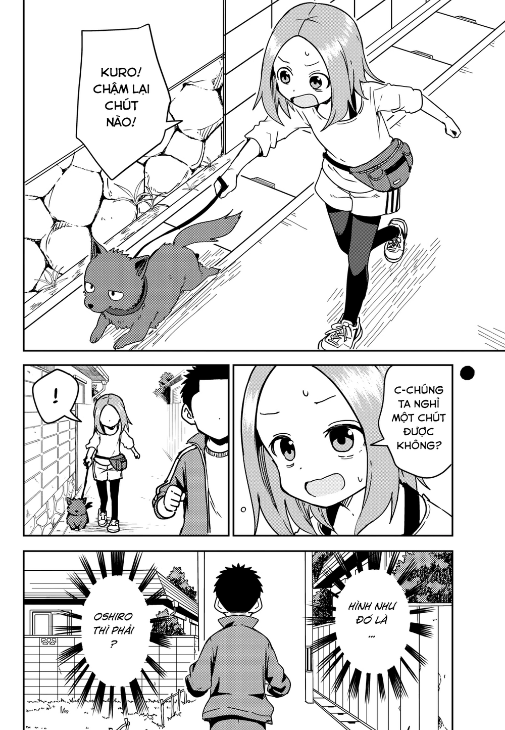 Karakai Jouzu (?) No Nishikata-San Chapter 5 - Trang 2