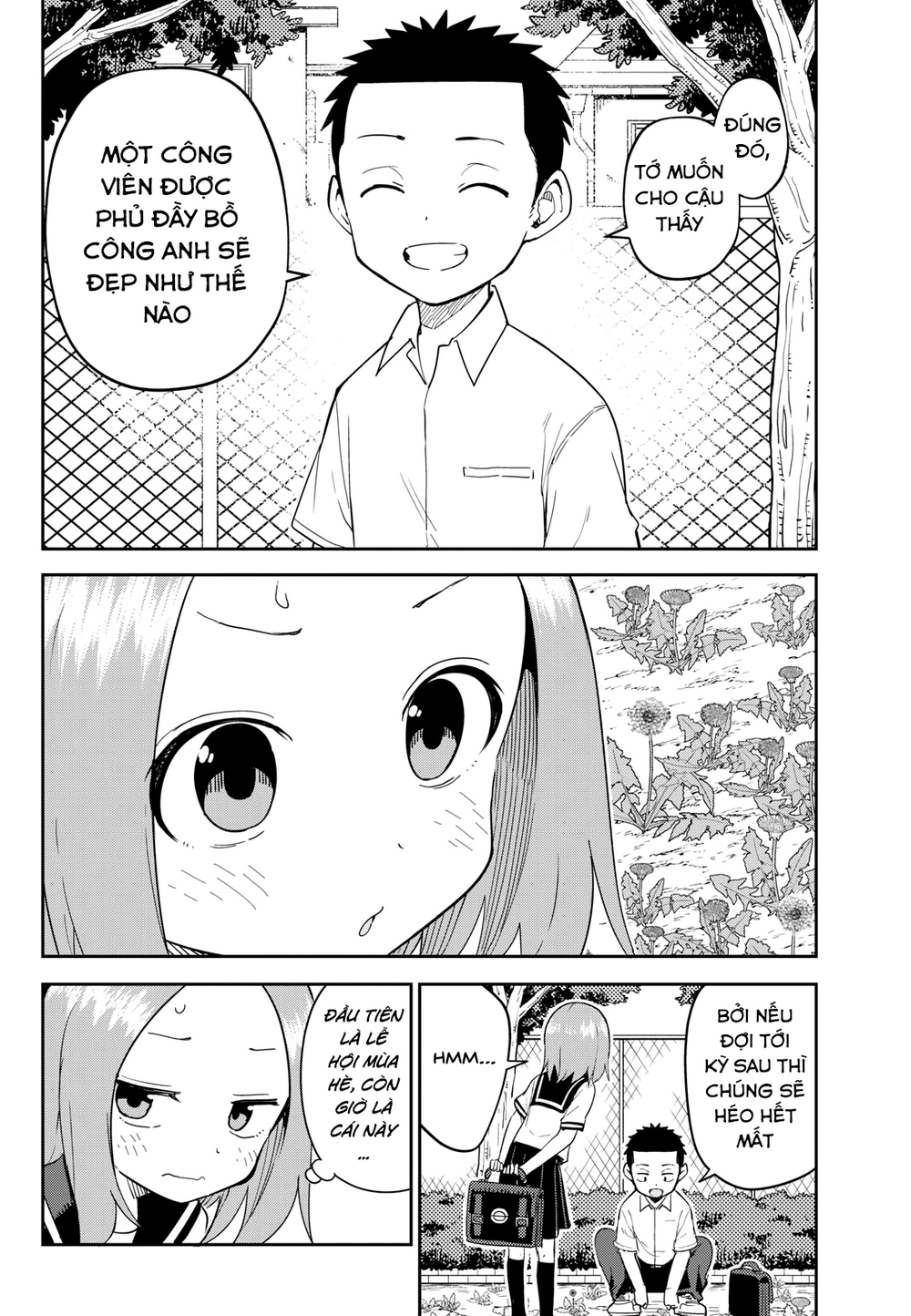 Karakai Jouzu (?) No Nishikata-San Chapter 8 - Trang 2